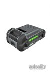 FLEX 24V Lithium-Ion Battery | 2.5 Amp