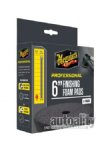 Meguiar's Professional Foam Finishing Pad - 6 Inch | 2pk