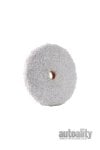 5.5 Inch Lake Country HDO One-Step Fiber Pad | New 2022 Version