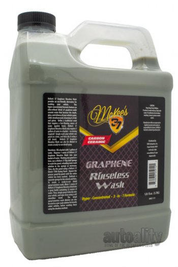 Graphene Waterless Wash - 22 oz.
