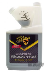 McKee's 37 Graphene Rinseless Wash - 32 oz