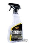 Meguiar's Ultimate Glass Cleaner & Water Repellent - 16 oz.