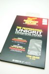 Meguiar's Unigrit Finishing Sand Paper - 1200 Grit | 25 Sheets