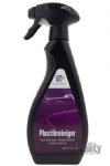 Nextzett Plastik Reiniger Plastic Deep Cleaner - 500 ml