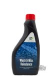 Nextzett Wash & Wax Raindance Perls Shampoo - 500 ml