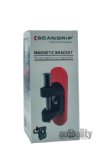 ScanGrip Magnetic Bracket - Small